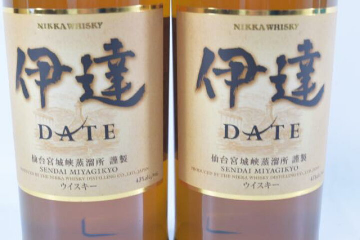 楽天市場】【未開栓】ニッカ 伊達 DATE ウイスキー 700ml 2本セット 