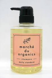 【ポイント3倍】marché du organics H&A シャンプー daily standard　アミノ酸　ナチュラル　オーガニック　シリコンフリー　パラベンフリー　天然成分