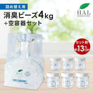 _yVX[p[SALE 10%OFF 124 20:00`11 1:59^ n̏L Lr[Y lߑւp 4.0kg eZbg | L   ybg S~ L u^ S~ bJ[ C gC L ^o