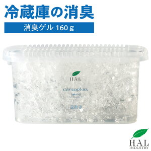 n̏L LQ 160g | ① L L  S~  L C ʔ nEC_Xg GA\tBA  LWF u^  gC VN ItBX HI Lb`