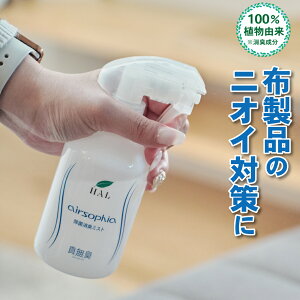 n̏L ~Xg 300ml |   L  LXv[ C  xbh  ybg nEC_Xg GA\tBA L~Xg ߗ Xv[ V[Y X[c ^oR L