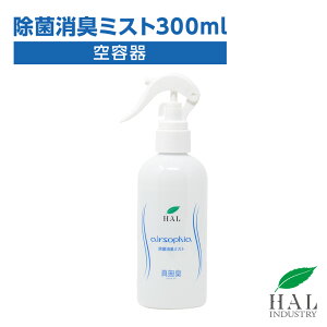 n̏L ۏL~Xg300ml {g | L܁@e nEC_Xg L jIC΍ LObY  LXv[ lߑւp lߑւ ߂ Xv[ ~Xg{g p