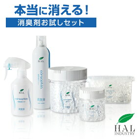 楽天市場 消臭剤 芳香剤 人気ランキング1位 売れ筋商品