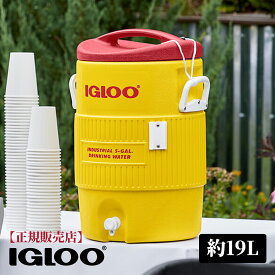 【IGLOO正規販売店】【即日発送】IGLOO イグルー ウォータージャグ 19L 5ガロン 400 SERIES 5 GALLON 0000451 保冷 ウォータータンク イグロー アウトドア キャンプ バーベキュー BBQ 釣り 高保冷 送料無料