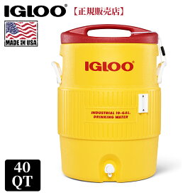 【マラソン期間ポイント5倍】【IGLOO正規販売店】【即日発送IGLOO イグルー ウォータージャグ 38L 10ガロン 400 SERIES 10 GALLON 00004101 保冷 ウォータータンク イグロー アウトドア キャンプ バーベキュー BBQ 釣り 高保冷 送料無料