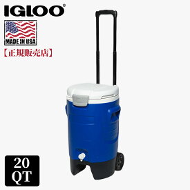 【11/10ポイント5倍】【IGLOO正規販売店】【即日発送】IGLOO イグルー ウォータージャグ 大容量 18L 19L 5ガロン SPORT 5 GALLON ROLLER 00042115 保冷 キャスター付き ホイール付き ウォータータンク イグロー アウトドア キャンプ バーベキュー BBQ 釣り 高保冷 送料無料