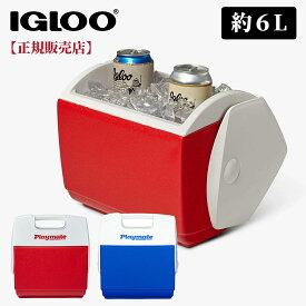 【11/10ポイント5倍】【IGLOO正規販売店】【即日発送】IGLOO イグルー クーラーボックス 小型 6L イグルークーラーボックス プレイメイト パル PLAYMATE PAL 7QT 7362 32643 イグロー アウトドア キャンプ バーベキュー BBQ 釣り 高保冷 送料無料
