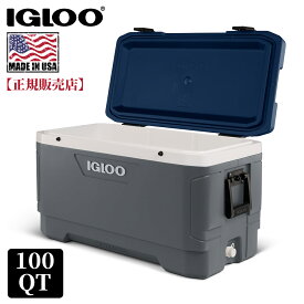 【IGLOO正規販売店】【即日発送】IGLOO イグルー クーラーボックス 大型 イグルークーラーボックス 95L マックスコールド ラティチュード MAXCOLD 100QT LATITUDE 00050003 イグロー アウトドア キャンプ バーベキュー BBQ 釣り 高保冷 送料無料