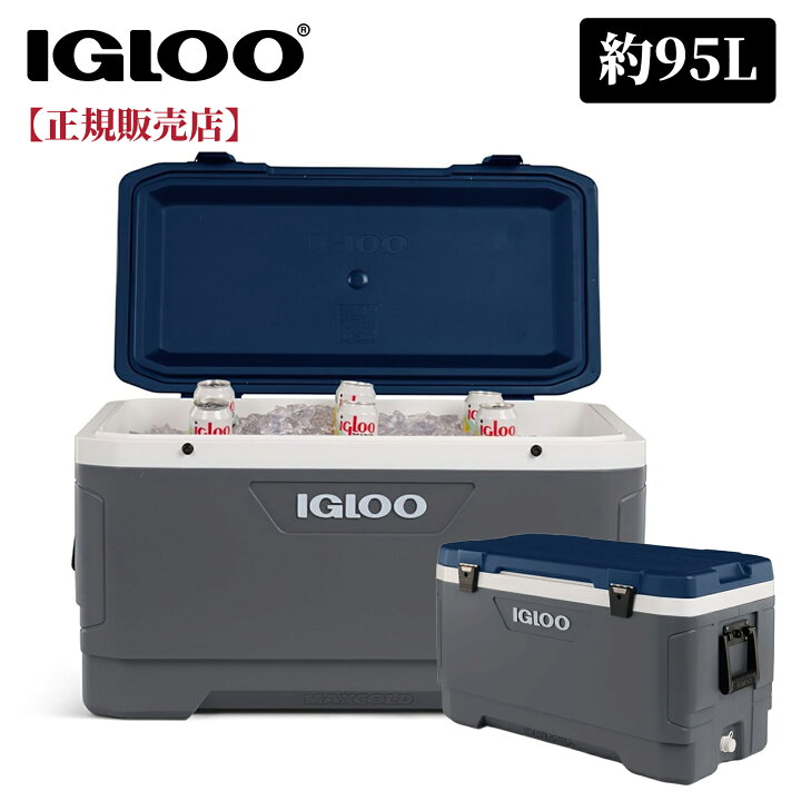 楽天市場】【IGLOO正規販売店】【即日発送】IGLOO イグルー クーラー 