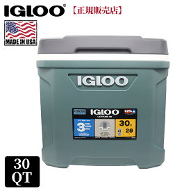 【IGLOO正規販売店】【即日発送】IGLOO イグルー クーラーボックス 小型 大型 28L 保冷力 イグルークーラーボックス 30 スポーツマン ラティチュード 00050650 SPORTSMAN LATITUDE 30QT イグロー アウトドア キャンプ バーベキュー BBQ 釣り 高保冷 送料無料