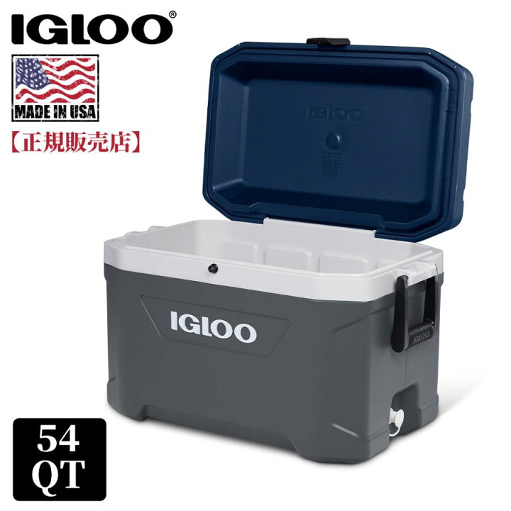 楽天市場】【SS限定ポイント5倍】IGLOO イグルー クーラーボックス 