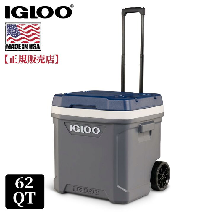 楽天市場】【正規販売店】IGLOO イグルー クーラーボックス キャスター 