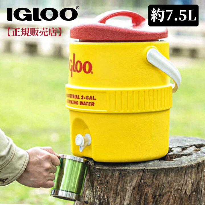 楽天市場】【IGLOO正規販売店】【即日発送】IGLOO イグルー ウォーター 
