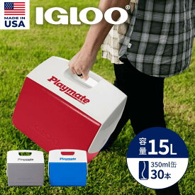 【11/10限定20%OFF＋P5倍】【正規販売店】IGLOO イグルー クーラーボックス 大型 小型 15L イグルークーラーボックス プレイメイト エリート PLAYMATE ELITE 16QT 43362 32645 32649 イグロー 送料無料