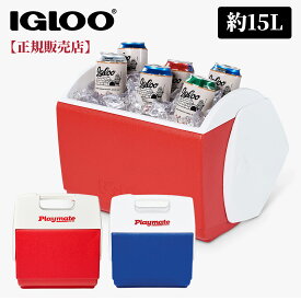 【正規販売店】IGLOO イグルー クーラーボックス 大型 小型 15L イグルークーラーボックス プレイメイト エリート PLAYMATE ELITE 16QT 43362 32645 32649 イグロー 送料無料