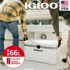 【11/10ポイント5倍】IGLOO イグルー クーラーボックス 大型 イグルークーラーボックス 66L ラティチュード マリン ウルトラ LATITUDE MARINE ULTRA 70QT 50548 イグロー