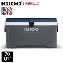 楽天市場】イグルー 70qtの通販