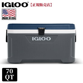 10/10まで★10%OFF！ IGLOO イグルー クーラーボックス 大型 イグルークーラーボックス 66L マックスコールド ラティチュード MAXCOLD LATITUDE 70QT 49972 イグロー 部活 野球 試合 運動会 スポーツ キャンプ バーベキュー BBQ 釣り