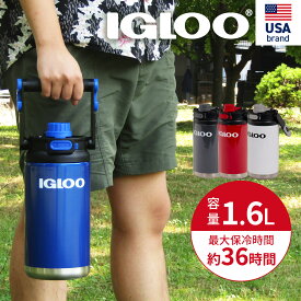 マラソン期間先着10枚2000円クーポン！スポーツジャグ ステンレスジャグ 大容量 キッズ 水筒 直飲み 広口 軽量 IGLOO イグルー ワンタッチ スポーツボトル ステンレス ボトル 保冷 1.5l 子供 部活 水筒 サーモス 代用品 スポーツドリンク ハンドル付き 持ち運び アウトドア