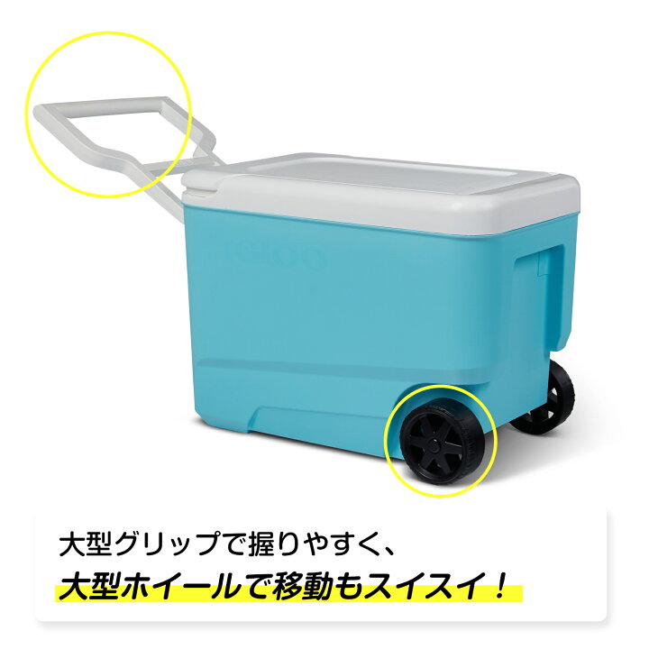 楽天市場】【正規販売店】IGLOO イグルー クーラーボックス 約36L 