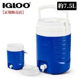 【11/10ポイント5倍】【正規販売店】IGLOO イグルー クーラーボックス SPORT 2 GALLON スポーツ 2ガロン ウォータージャグ 41150 小型 ハンドル付き 持ち運び アウトドア 高性能 断熱 冷蔵 高保冷 キャンプ 釣り バーベキュー 正規品 送料無料