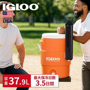 �y5/18����|�C���g5�{�z�y���K�̔��X�zIGLOO �C�O���[ �N�[���[�{�b�N�X 38L 10 GALLON SEAT TOP 10 �K���� �E�H�[�^�[�W���O �V�[�g�g�b�v 42021 ��^ �n���h���t�� �����^�� �A�E�g�h�A �����\ �f�M 