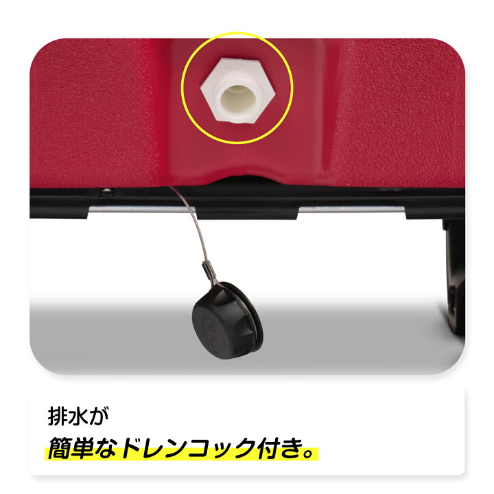 楽天市場】5000円クーポン配布中【正規販売店】IGLOO イグルー 