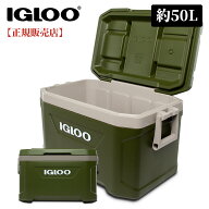 10/30まで★10%OFF！ 【正規販売店】IGLOO イグルー クーラーボックス 約50L SPORTSMAN LATITUDE 52 スポ…