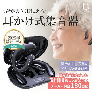 y10/304000~OFF{P5{zy2025VzW  g₷ イ ⒮ [d CX Cz^ |  NA W  [dW  ⒮ ł͂