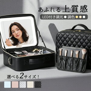 SS50%OFFI yV1 CN{bNX t Cgt e ^ Ԏd؂ 3F σ{bNX RpNg RX{bNX LED Cg ~[ P[X  ϔ {bNX RX 