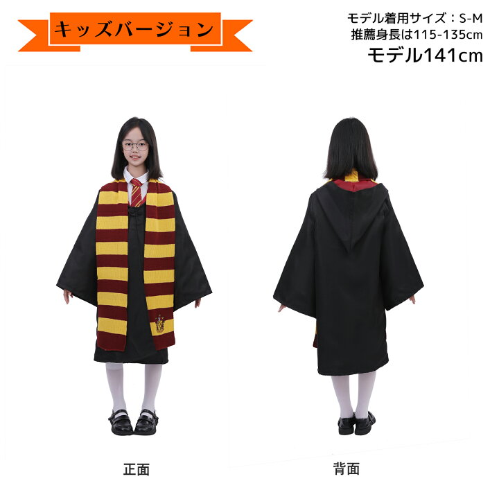 楽天市場】【09/20ポイント5倍＋500円クーポン】【楽天1位25冠/再現度 