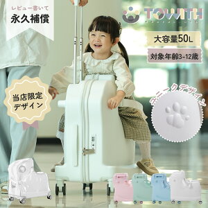 SS50%OFFIyyV1ʁzLbY X[cP[X qp L[P[X X[cP[X q LbY LbYL[ qX[cP[X   L[obO 킢 q