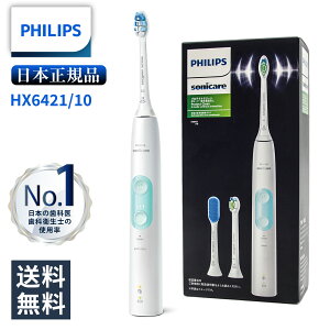 ySSԌP5{zduV tBbvX \jbPA[ veNgN[ vX zCg~g HX6421/10 C XeC  ߈h~ Ki i philips sonicare