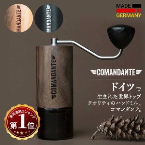 MONOQLO^ hCc҂~I Comandante R}_e C40 MK4 K R[q[~ Iׂ r[W[ Zbg ҂~ jgu[h R[q[OC_[ 蓮 XeX R[q[ 