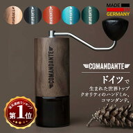 【楽天1位10冠/選べる純正アクセサリー3種SET】 Comandante コマンダンテ C40 MK4 正規 コーヒーミル ビ…