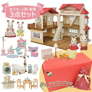 y3_ZbgzVojAt@~[ ( Ԃ̑傫Ȃ + VRETMl` 4 + fbNXƋ Zbg ) ĂVׂ S a NX}X v[g lC ̎q