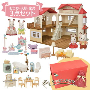 y3_ZbgzVojAt@~[ l` Zbg ( Ԃ̑傫Ȃ + VRETMl` 4 + fbNXƋ MtgZbg ) ĂVׂ S a NX}X v