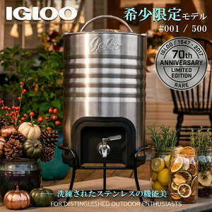 �y70���N�L�O�����蕜�����f���z igloo �C�O���[ �N�[���[�{�b�N�X �E�H�[�^�[�W���O �X�e�����X ��e�� �E�H�[�^�[�N�[���[ ���K�V�B 2.5�K���� �W���O LEGACY SS 41957 �A�E�g�h�A �ۗ� ���� �싅