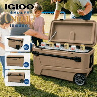 10/1まで★10%OFF！【全米シェアNo.1ブランド/IGLOO正規販売店】 イグルー クーラーボックス 85L MAXCOLD…