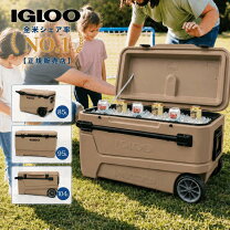 楽天市場】igloo クーラー 104lの通販