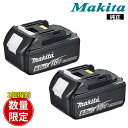 マラソン限定★P3倍！ makita マキタ 純正 バッテリー BL1860B 18V 6.0Ah 電動工具 バッテリー 雪マークあり 6.0Ah お…