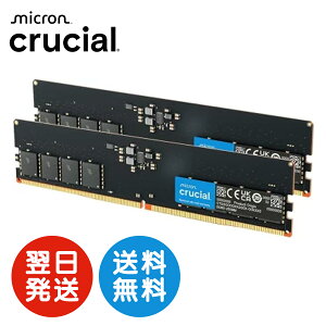 �y���p�b�P�[�W�t�V�i�z Crucial �N���[�V���� 16GB DDR5-5600 UDIMM �m�[�gPC�p������ ���݃����� �f�X�N�g�b�vpc�p������ �p�\�R�� �������[ CT16G56C46U5 ���� DDR5 5600 MHz PC5-44800 ���� �L�b�g RAM 16G 32G 
