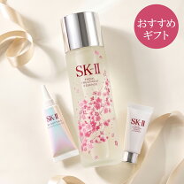 楽天市場】sk-ii 化粧水（セット種別ギフトセット）の通販