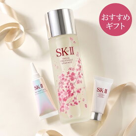 【数量限定 桜リミテッドコフレ / 当店限定 外箱刻印対応】 SK-II（ エスケーツー ） フェイシャルトリートメントエッセンス 230ml 化粧水 sk2 skii フェイシャルトリートメントエッセンス 美容液 洗顔 SK-II プレゼント ギフト 母の日 誕生日 記念日 彼女 【 正規品 】
