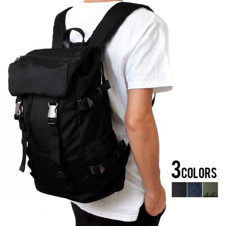 楽天市場 リュック バックパック おしゃれ ナイロン メンズ レデンニング デイパック 大容量 旅行 トレモ ジャパン 楽天市場 リュック バックパック おしゃれ ナイロン メンズ レデンニング デイパック 大容量 旅行 トレモ ジャパン