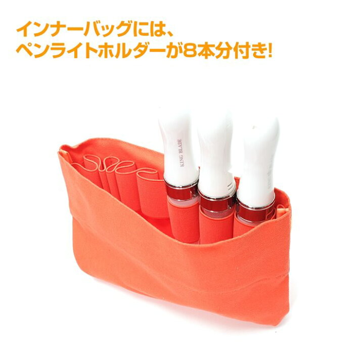 楽天市場 痛バッグ 3wayライブバッグ ラウンドファスナー ショルダー ビニールバッグ オタ芸 ヲタバ ペンライト ルミカ ルミエース サコッシュ バッグ 多機能 トレモ ジャパン 楽天市場 痛バッグ 3wayライブバッグ ラウンドファスナー ショルダー ビニールバッグ オタ芸 ヲタバ ペンライト ルミカ ルミエース サコッシュ バッグ 多機能 トレモ ジャパン