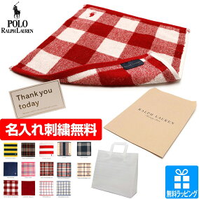 楽天市場 ハンドタオル 人気ランキング1位 売れ筋商品 楽天市場 ハンドタオル 人気ランキング1位 売れ筋商品