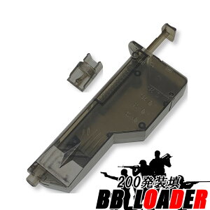 射的 おもちゃ サバイバルゲーム装備 ミリタリー用品の人気商品 通販 価格比較 価格 Com