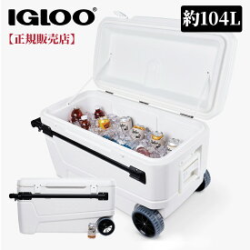 【11/10ポイント5倍】【igloo正規販売店】【即日発送】igloo イグルー サンセットグライド 110QT 104L ホワイト クーラーボックス IGLOO 00050170 イグロー イグルー アウトドア キャンプ バーベキュー 釣り キャンプ用品