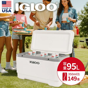 yiglooK̔Xzyzigloo N[[{bNX CO[ igloo e`[h} Eg 100qt Marine Ultra Coolers  95L e Lv BBQ C  OsO X|[c Lvpi 